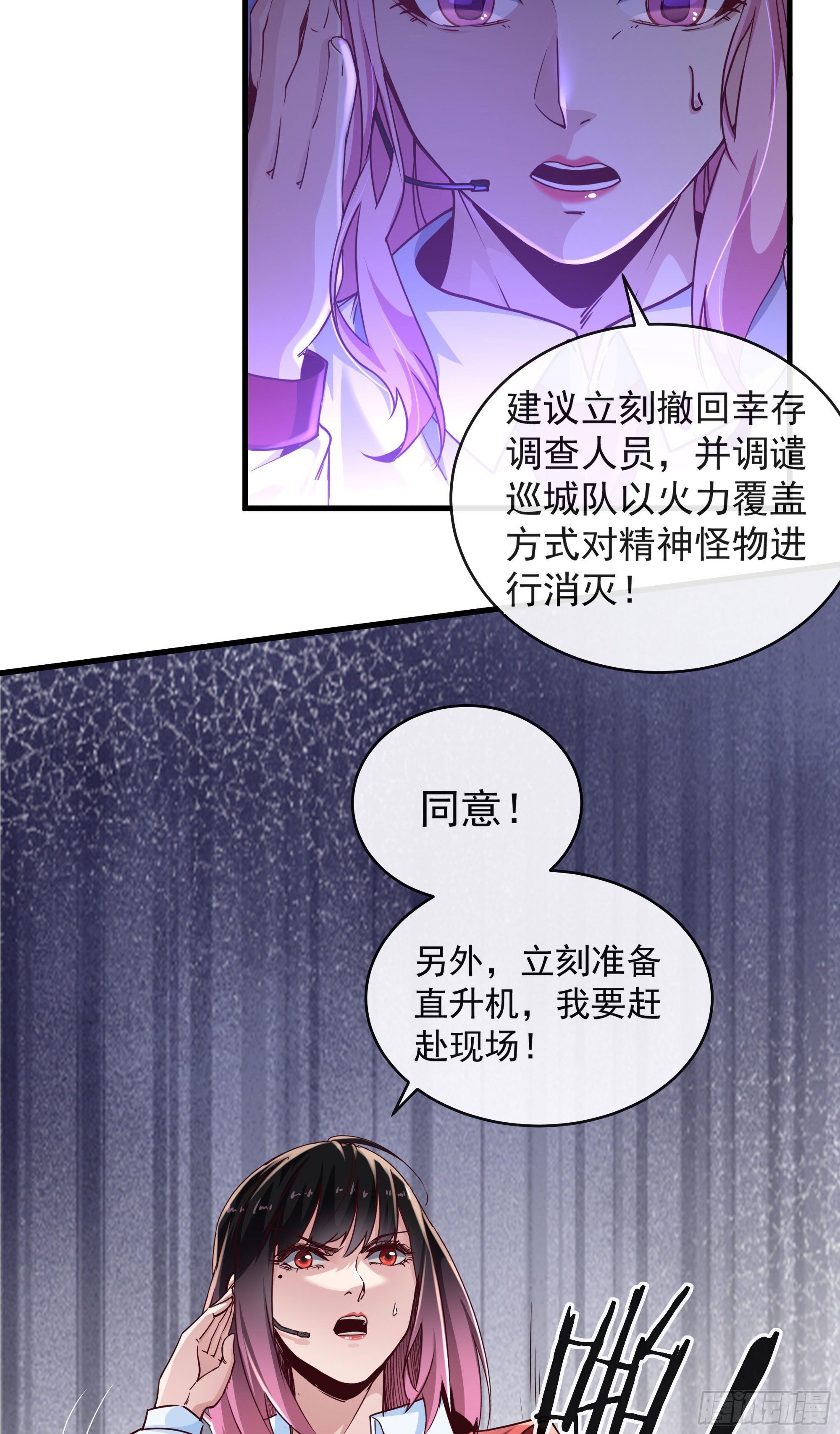 18 大手牵小手33