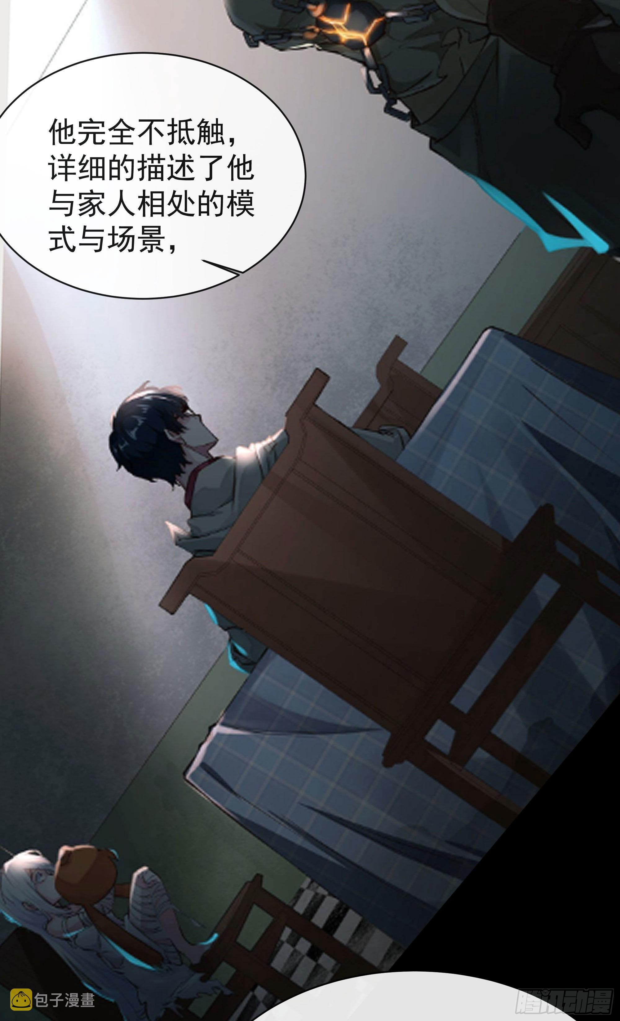 25 是粉红的！18