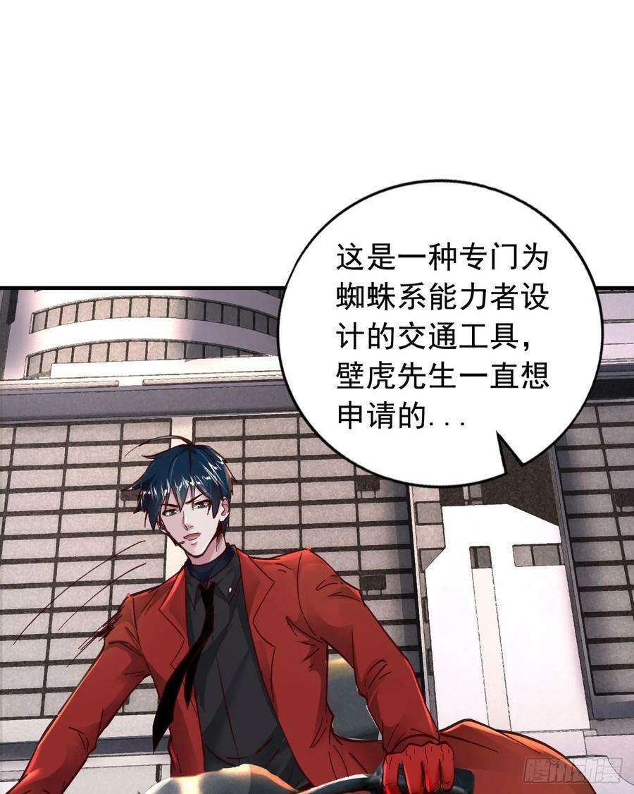 75 去情侣酒店？10