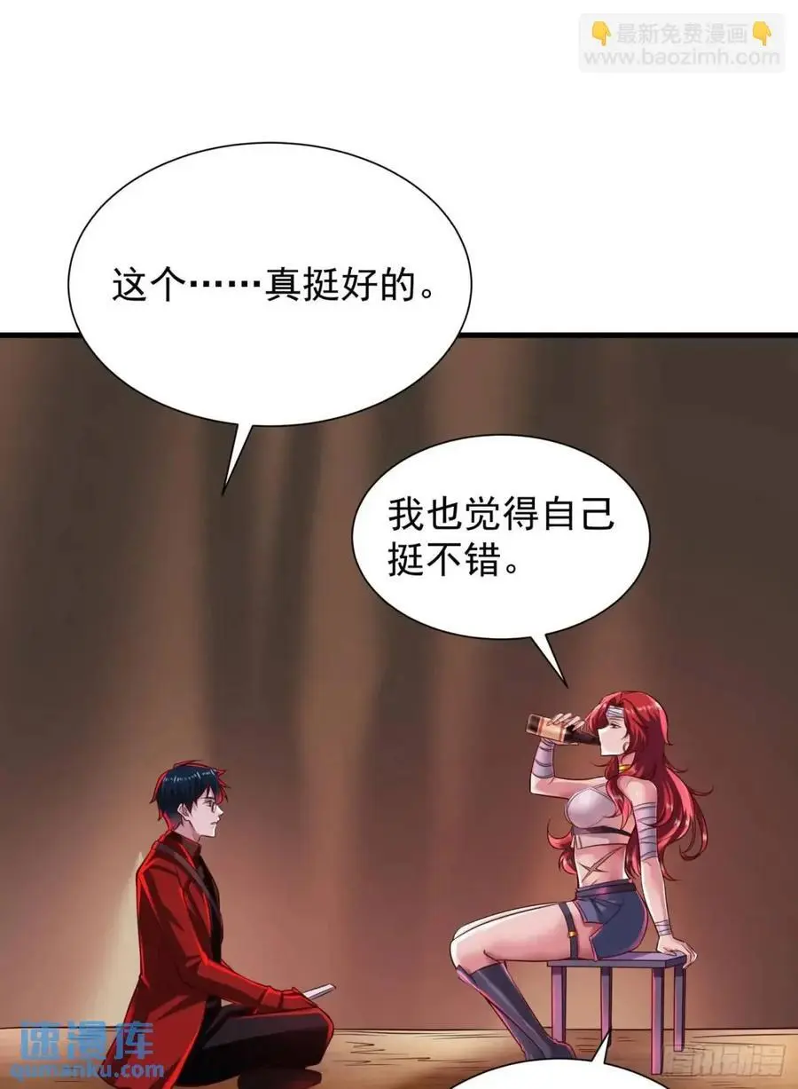 140 中心城篇：车头的过去50