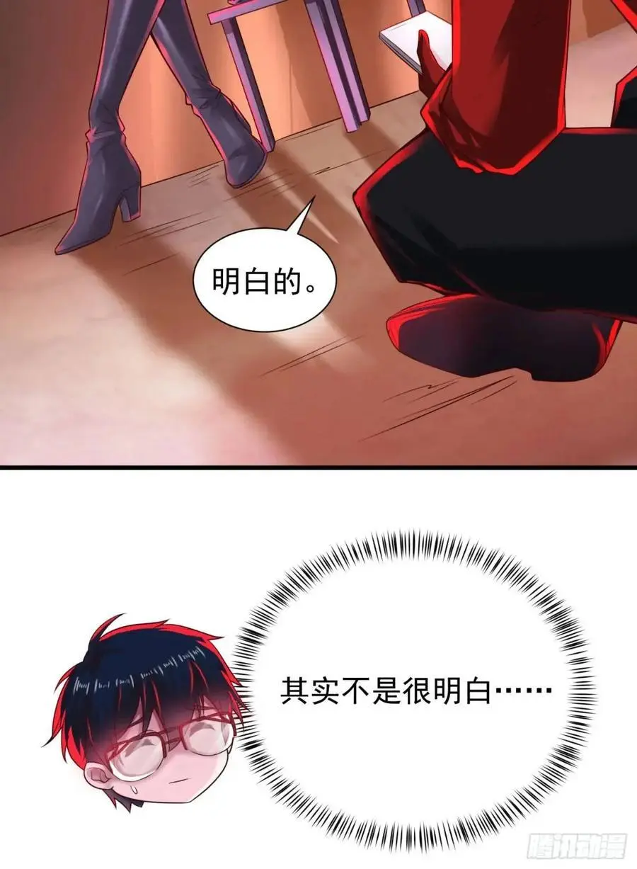 140 中心城篇：车头的过去56