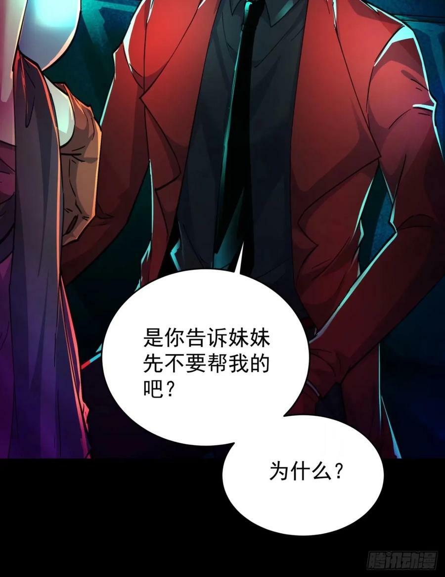 84 真实的家乡65