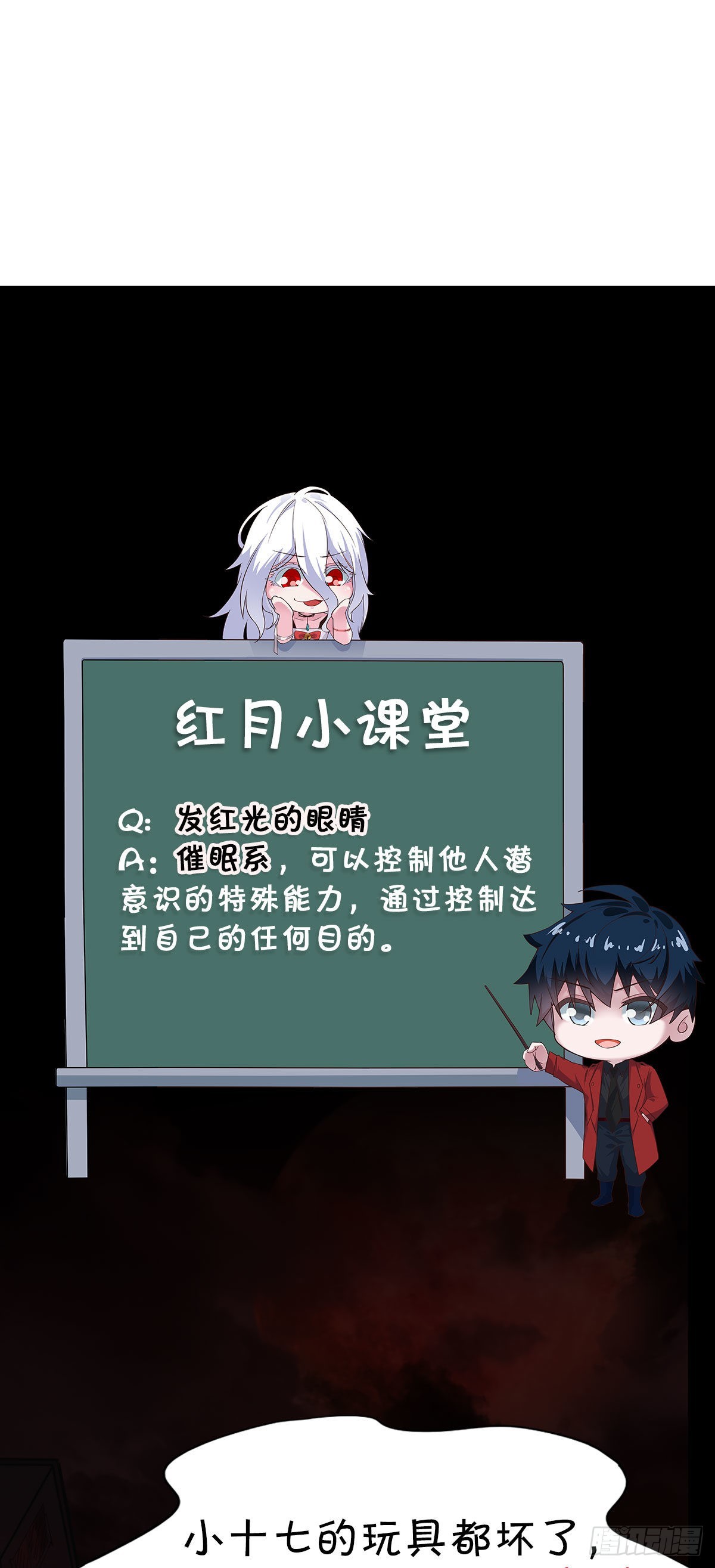 02 街角咖啡店74