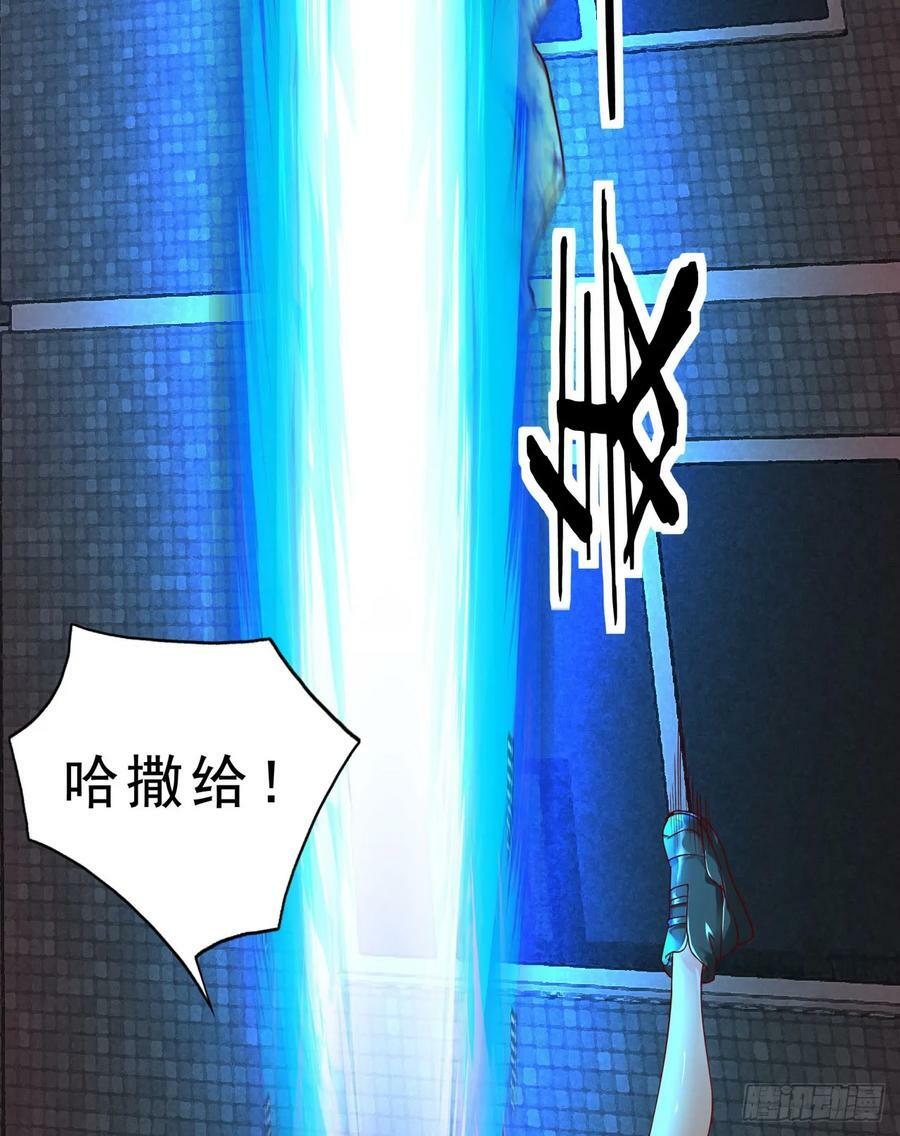 81 哥哥爸爸？37
