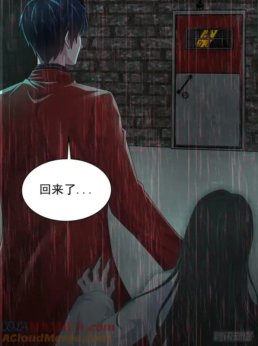 109 海上国篇：走向那道门57