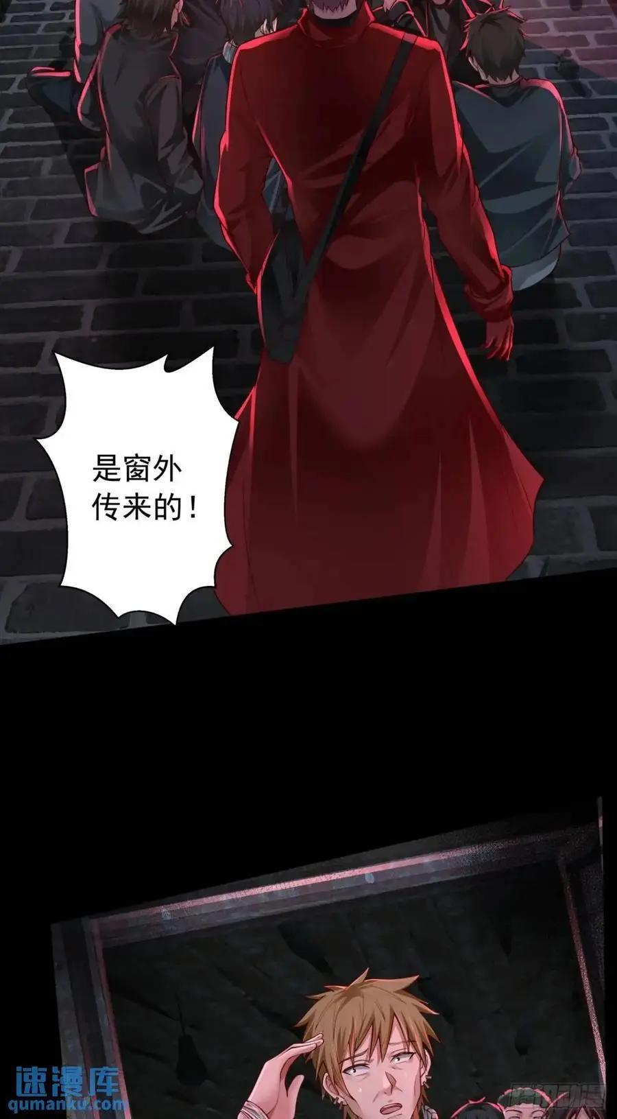 148 中心城篇：想念妈妈37