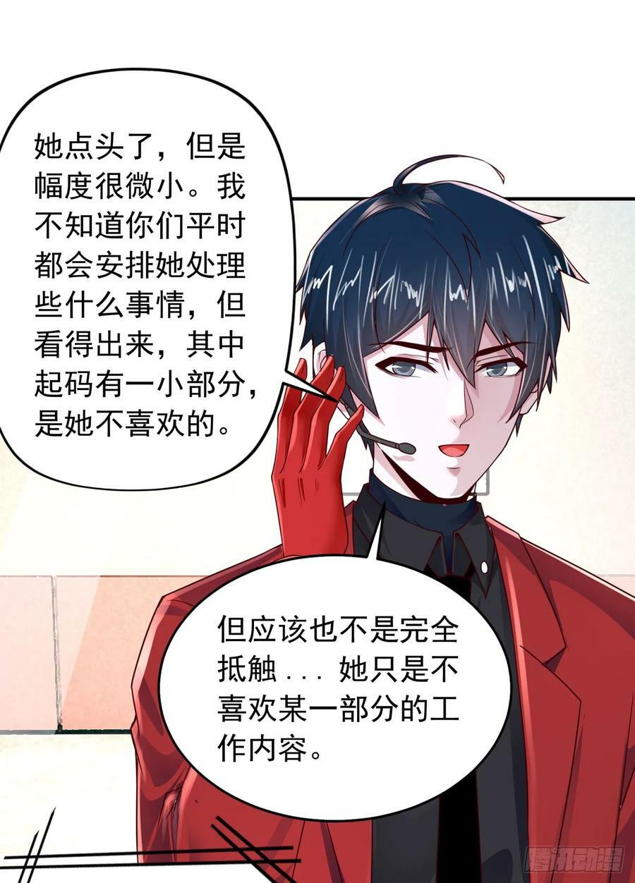 96 娃娃的培训计划26