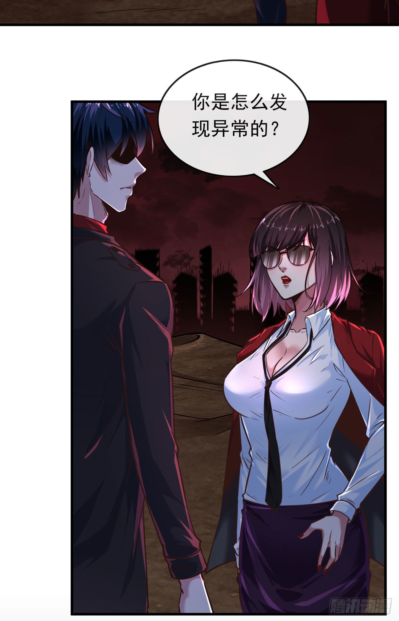 32 无头骑士25