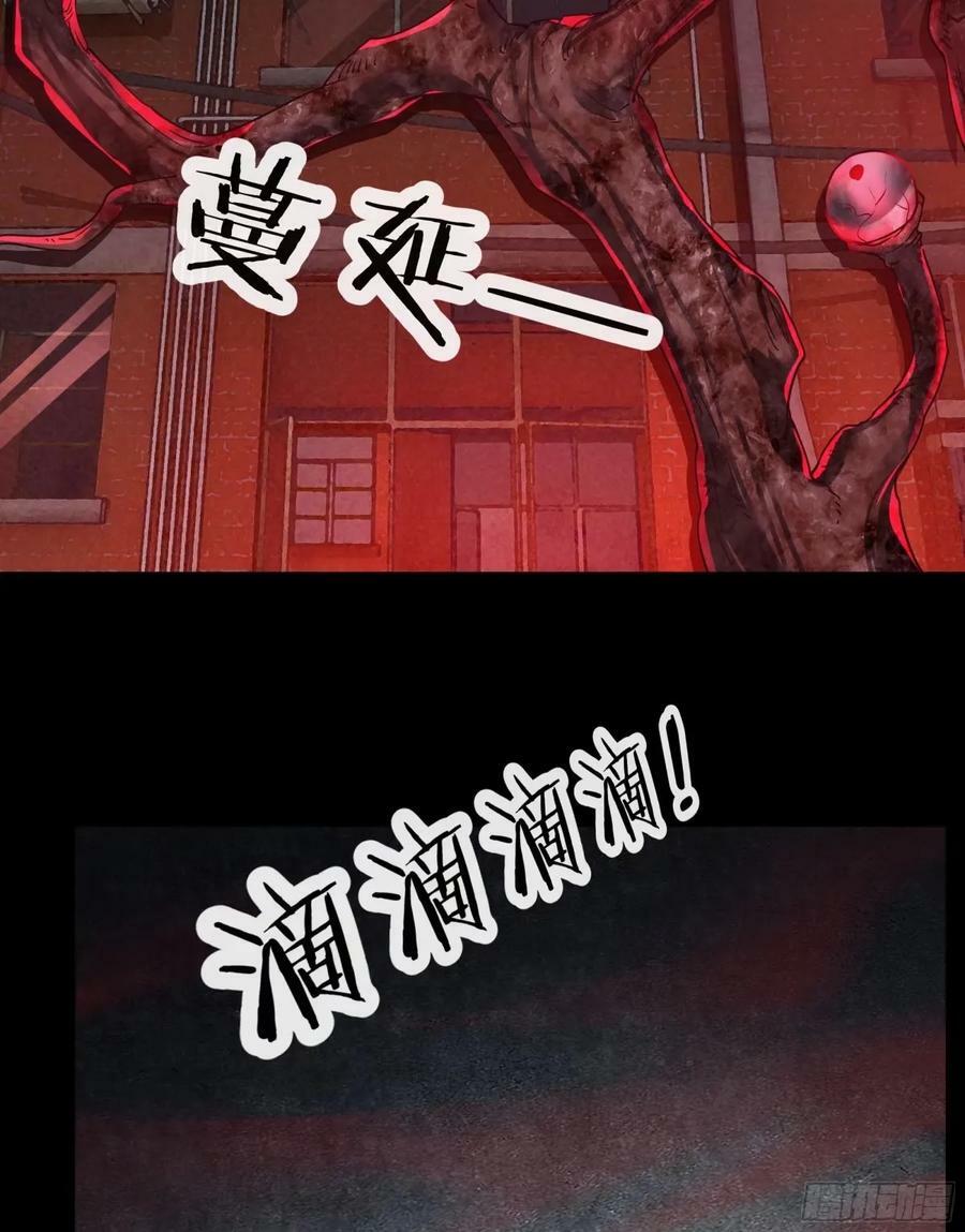 84 真实的家乡10