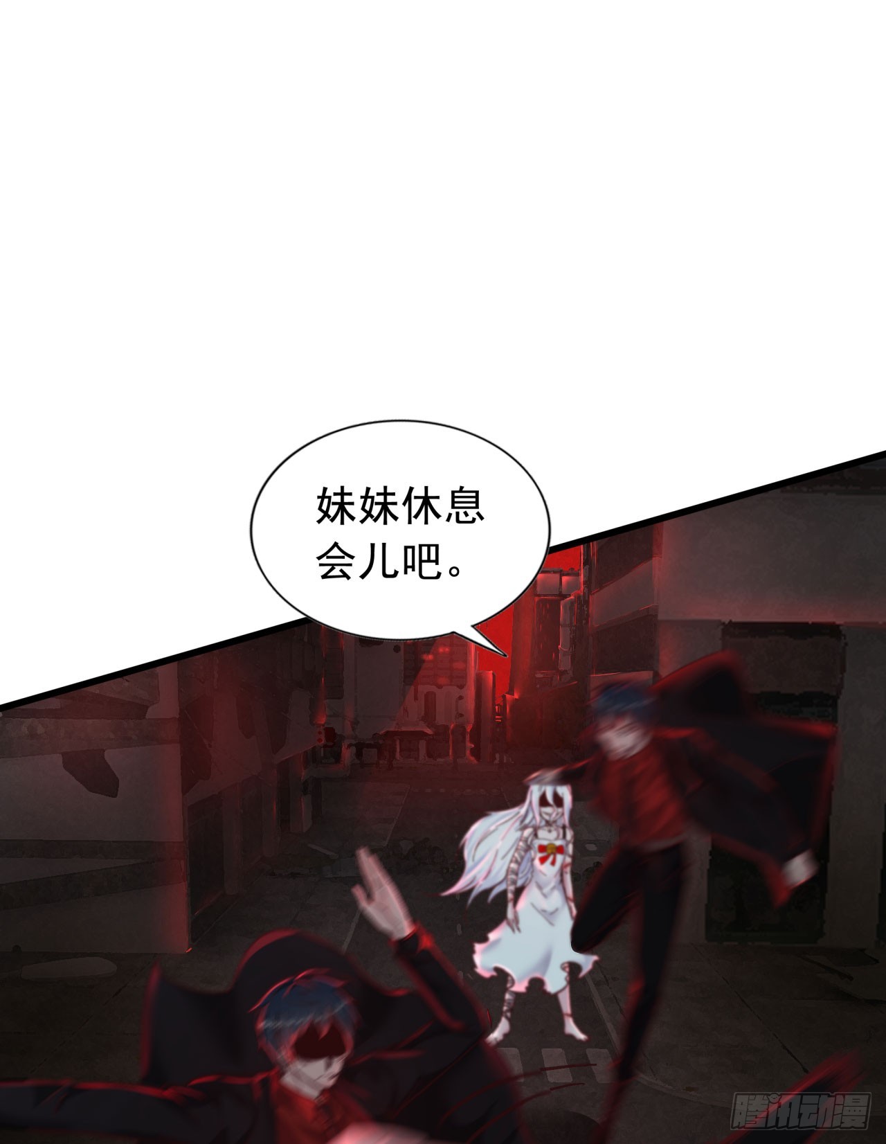 44 全城暴乱：万人哭墙事件11