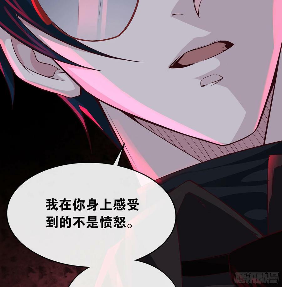 106 海上国篇：代号为暴君64