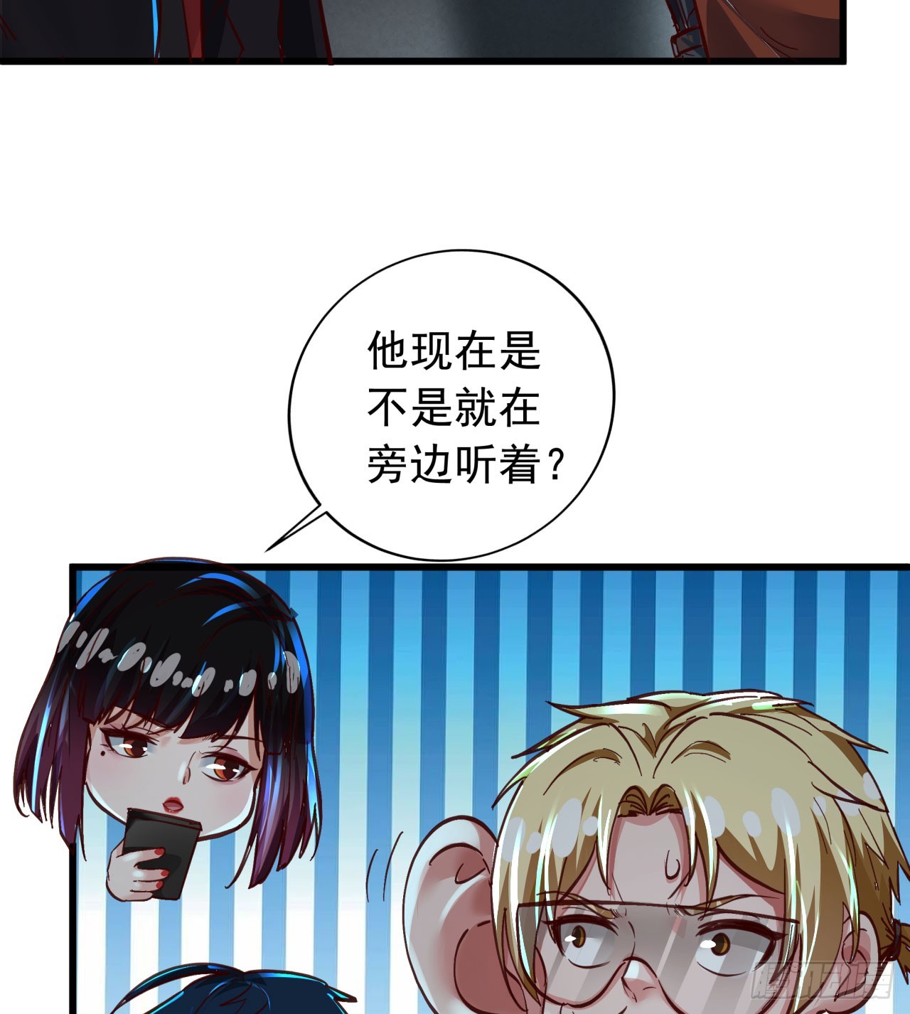 56 城外篇：出发！出发！27