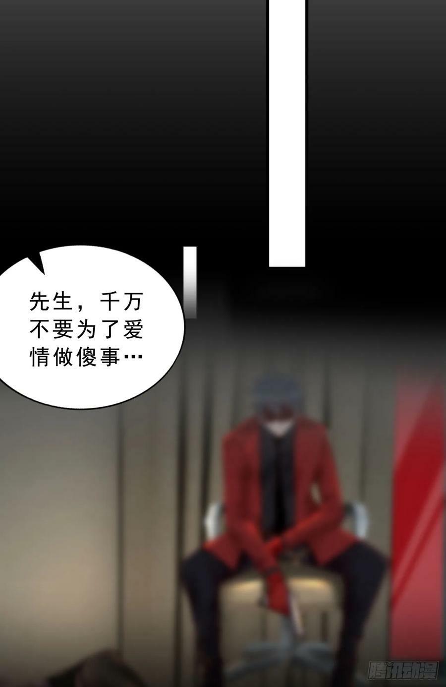 90 苍白的实验室35