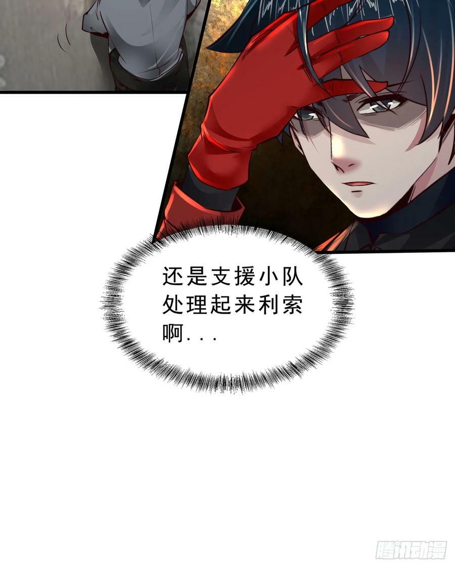 90 苍白的实验室47