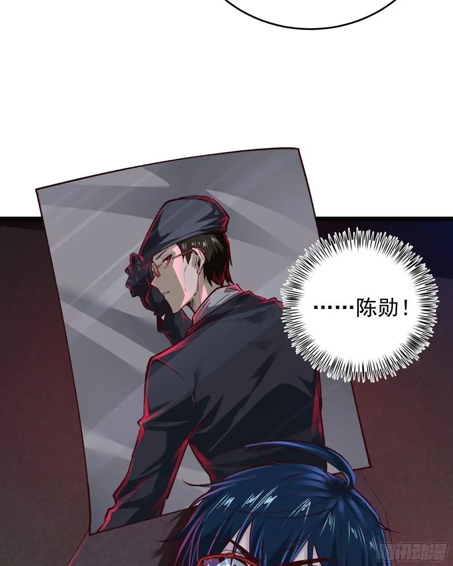 161 中心城篇：完美的肉体？8