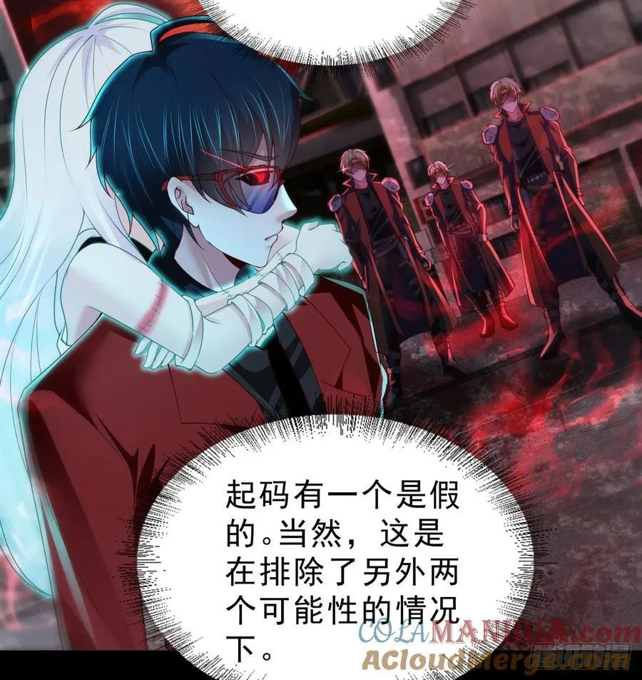 173 中心城篇：十二阶魔方3