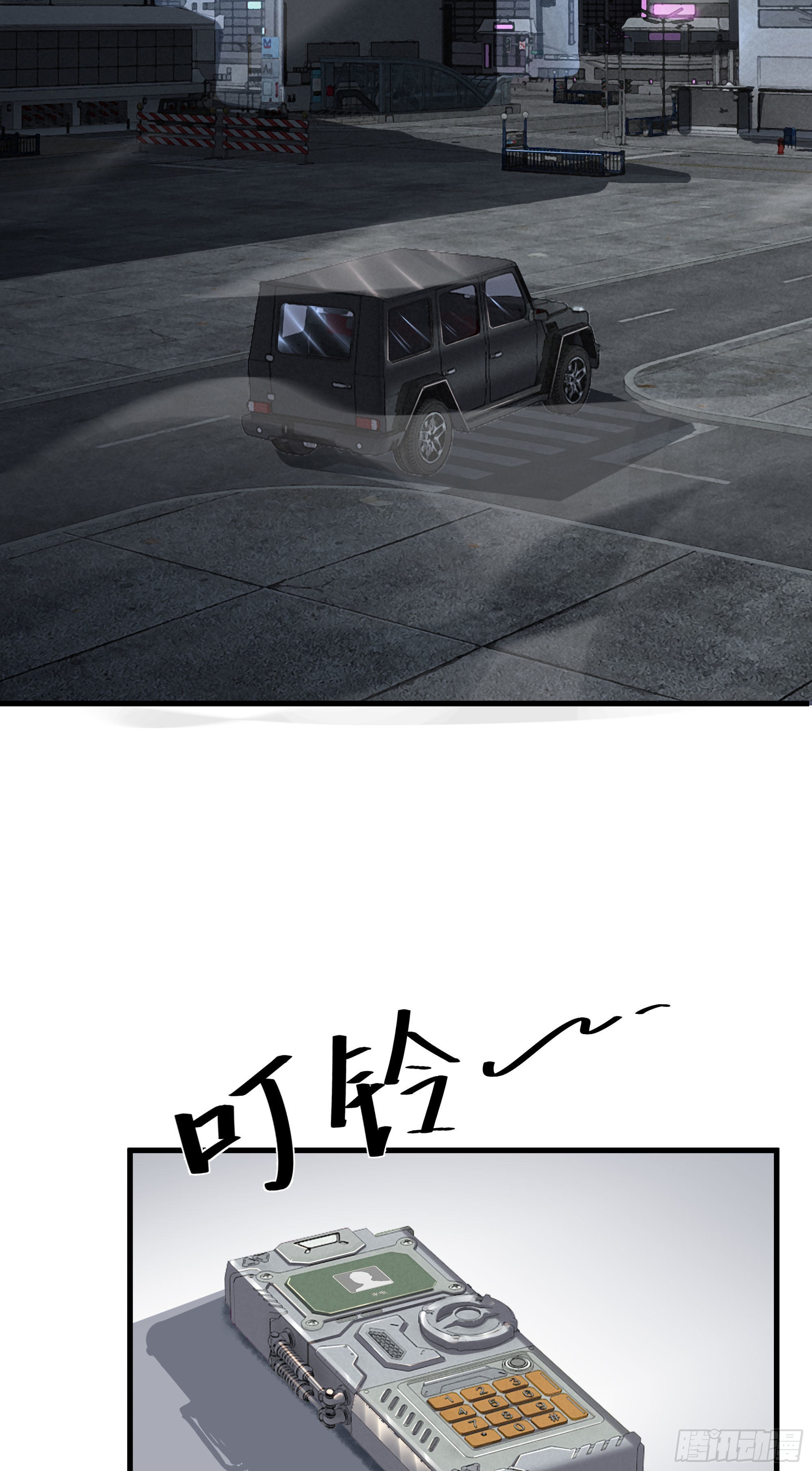 22 这个男人很危险44