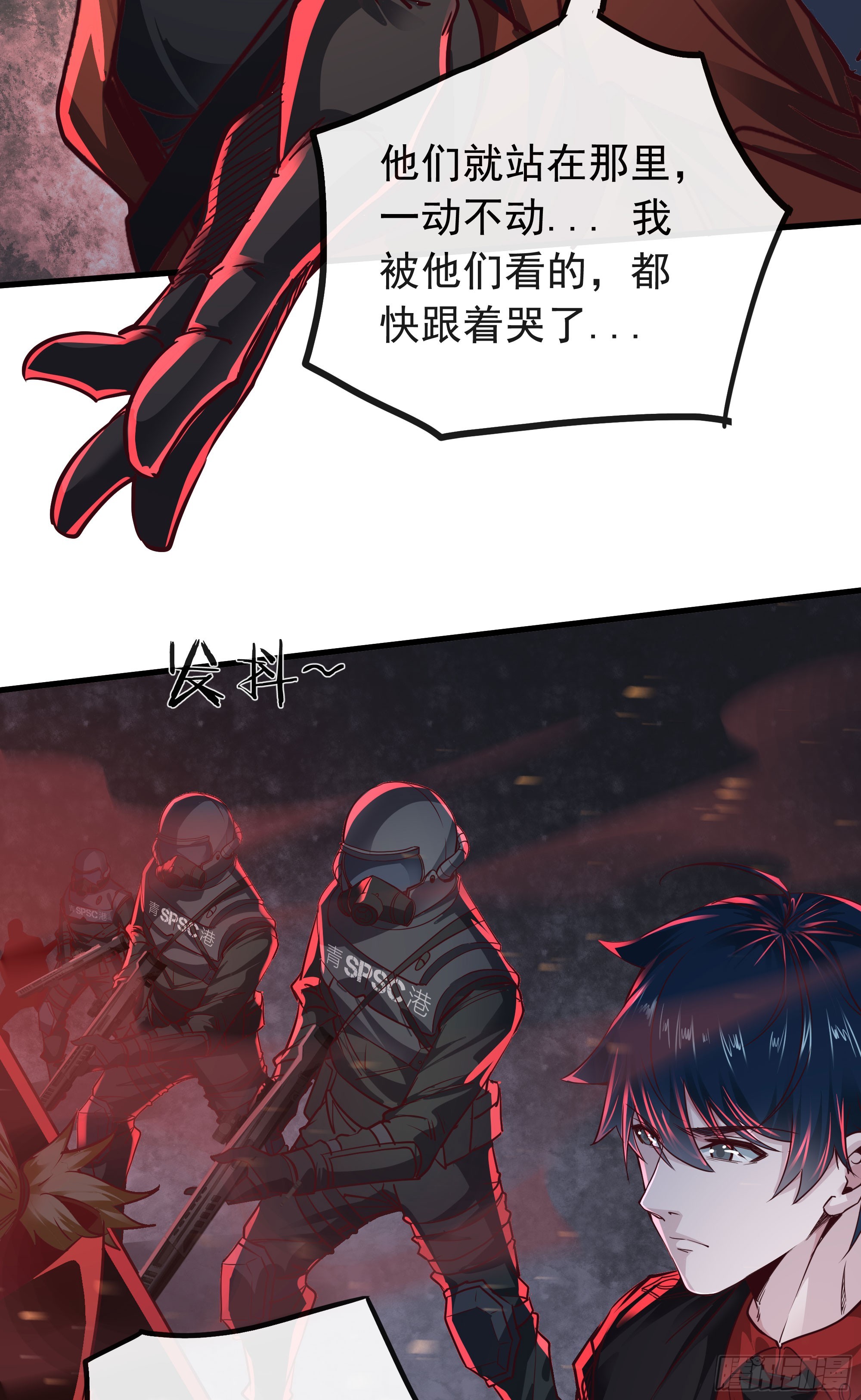 44 全城暴乱：万人哭墙事件38
