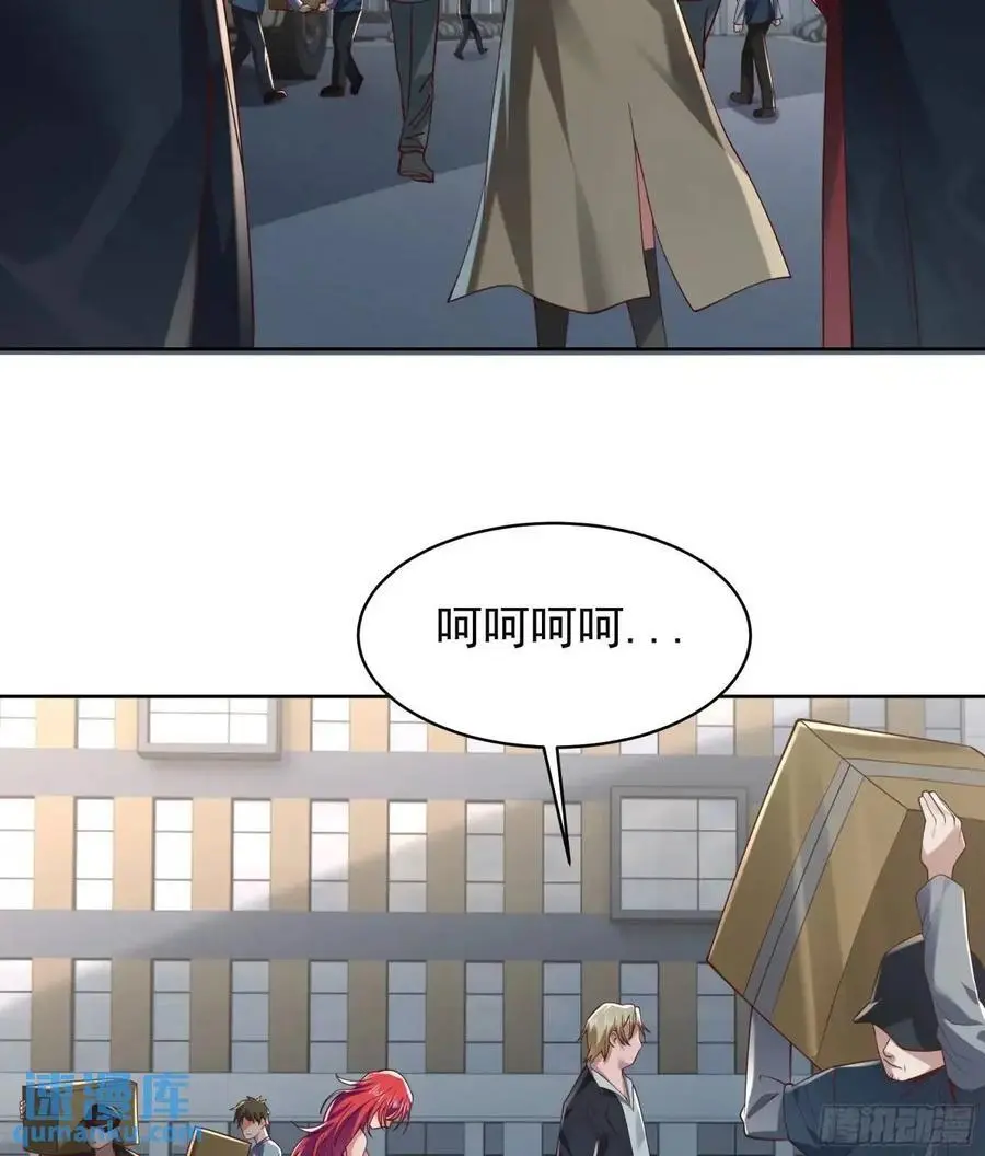 144 中心城篇：车头与那个人53