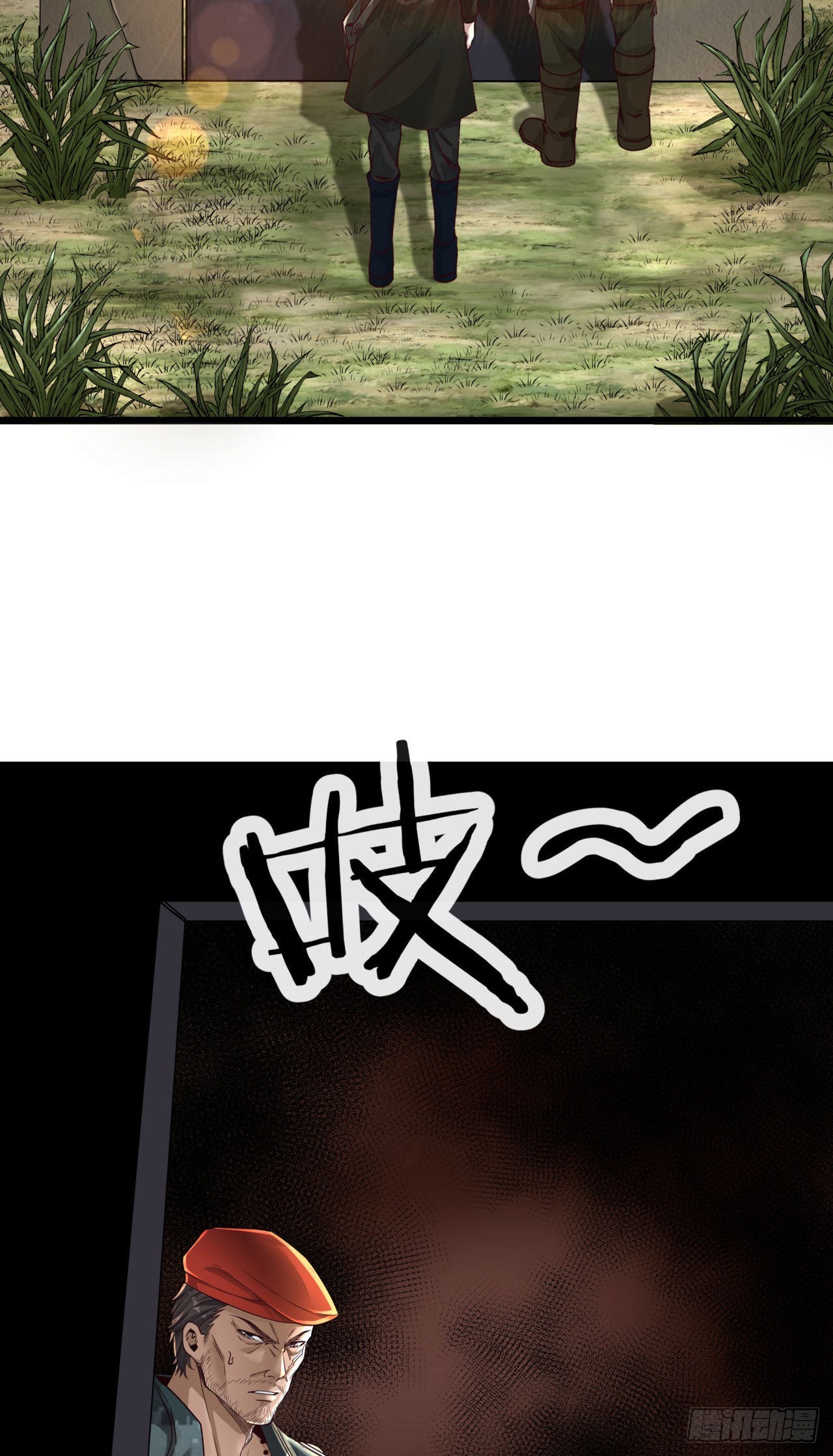 15 无止境的复仇21