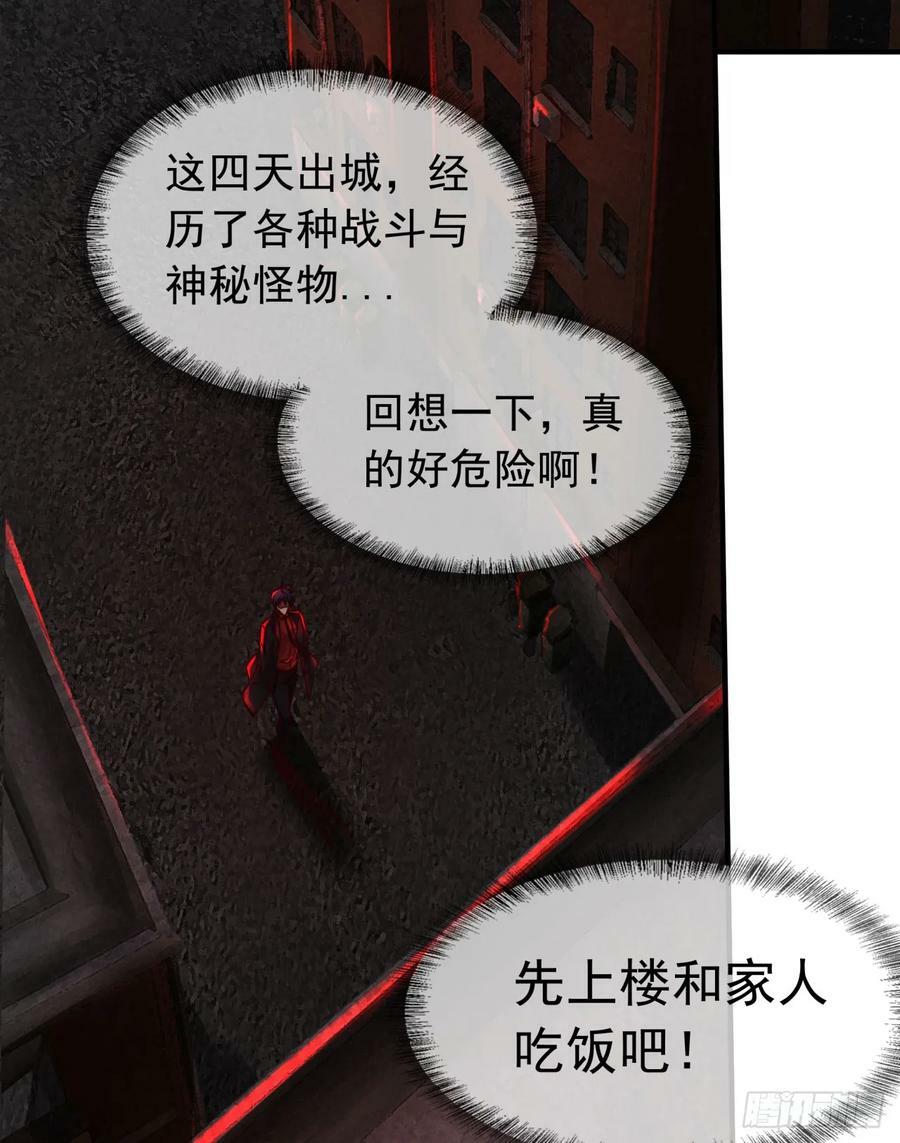 73 第二阶段8