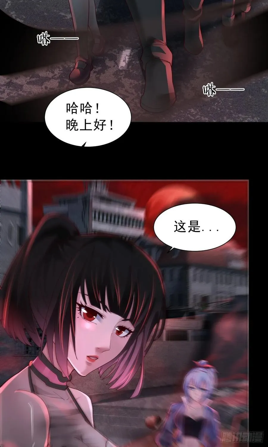175 中心城篇：能力者集结23