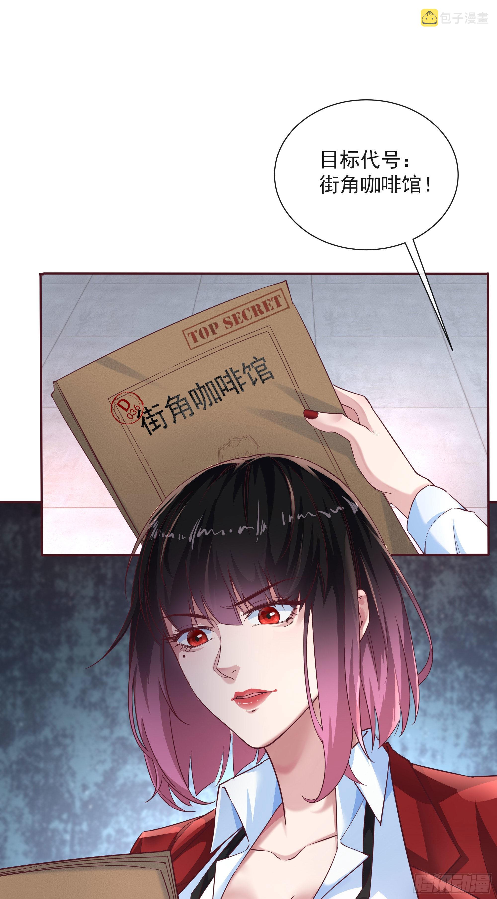 02 街角咖啡店52