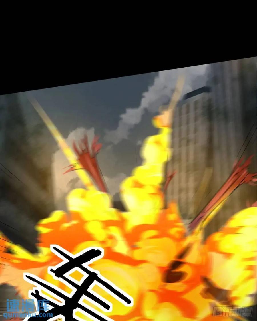 136 中心城篇：我被污染了？46