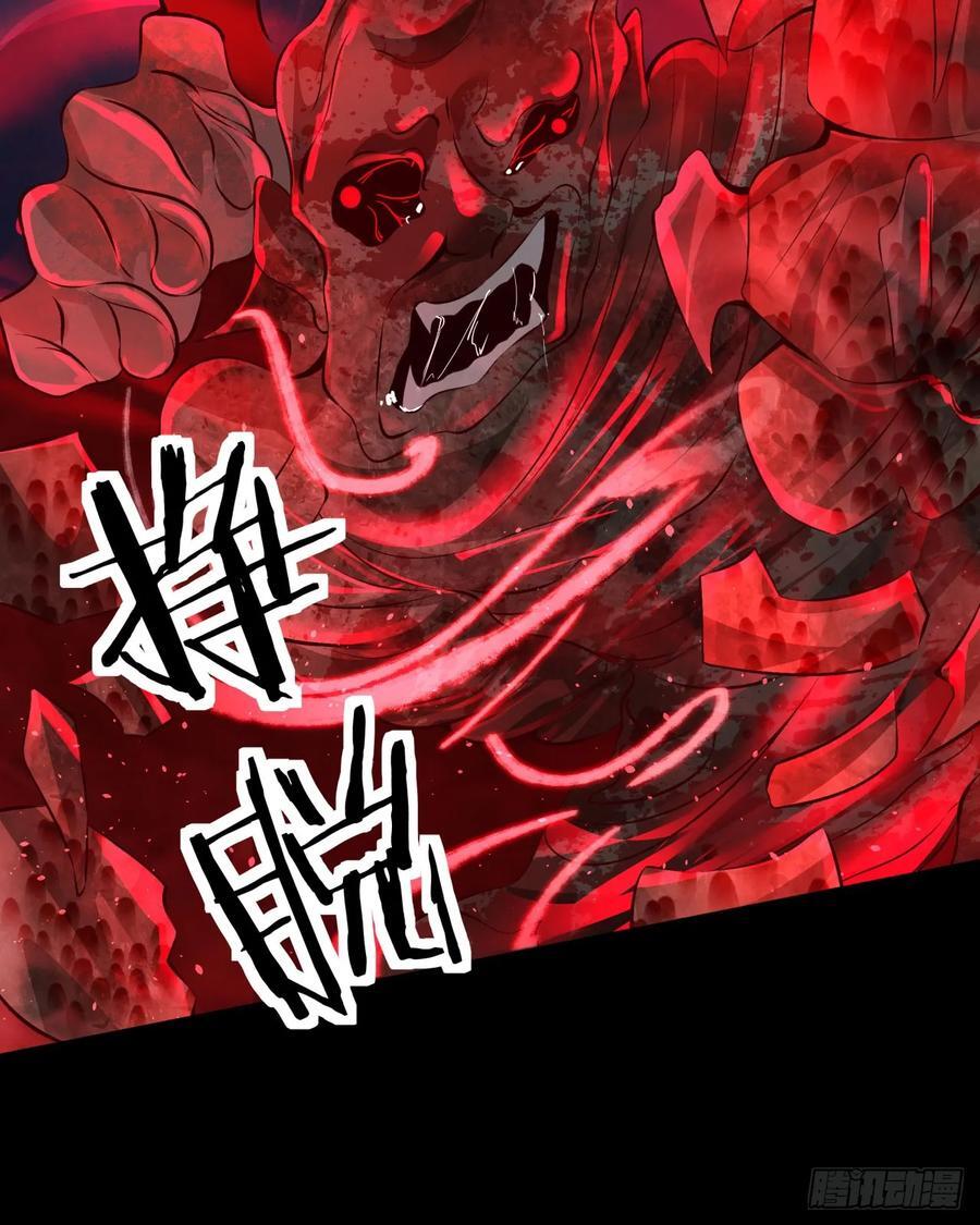 122 中心城篇：完美的谢幕47
