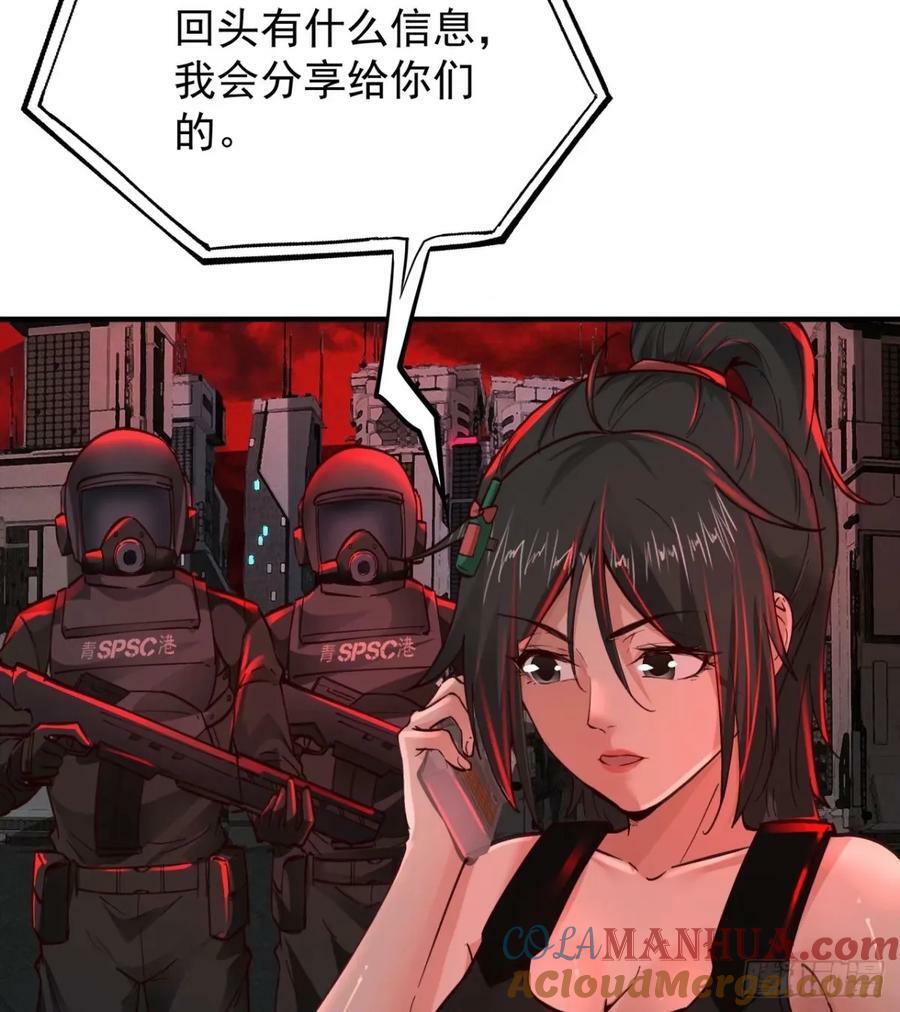 84 真实的家乡36