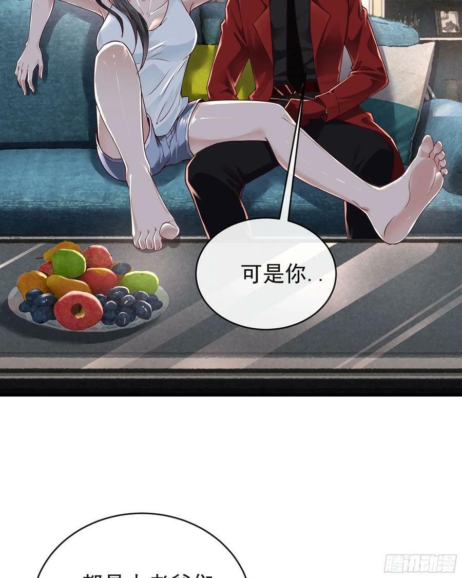 79 你大爷永远是你大爷40