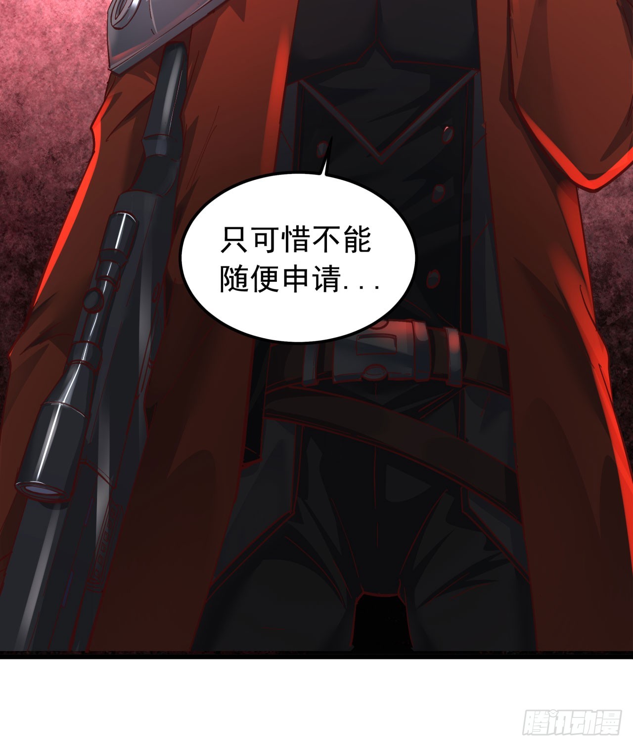 47 全城暴乱：人脸缝合怪45