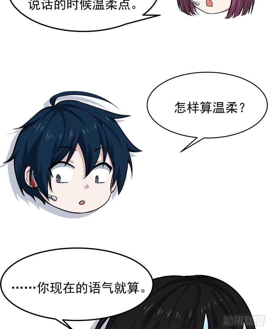 94 她在脱衣服34