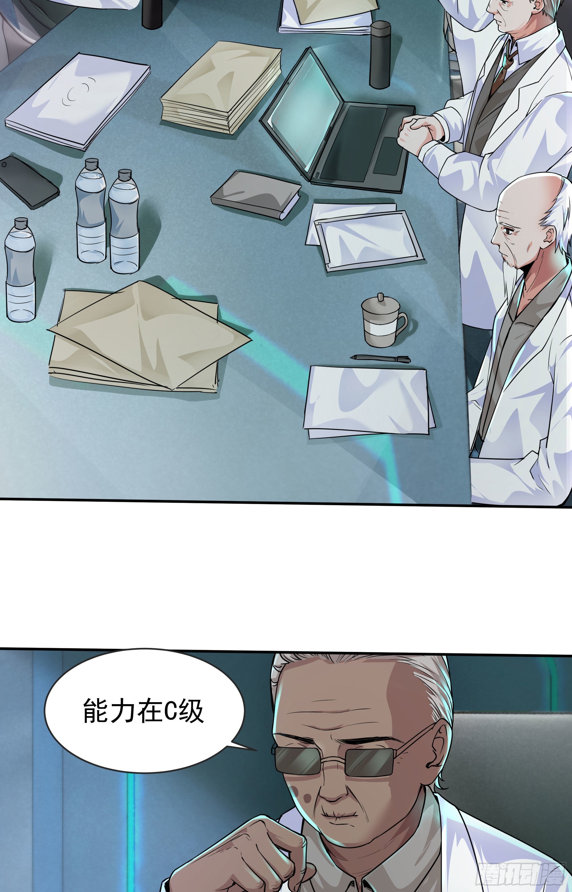 25 是粉红的！10