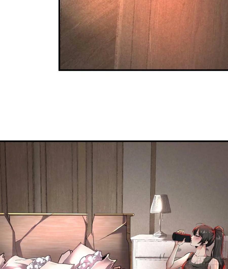 82 邀请他们去家里作客38