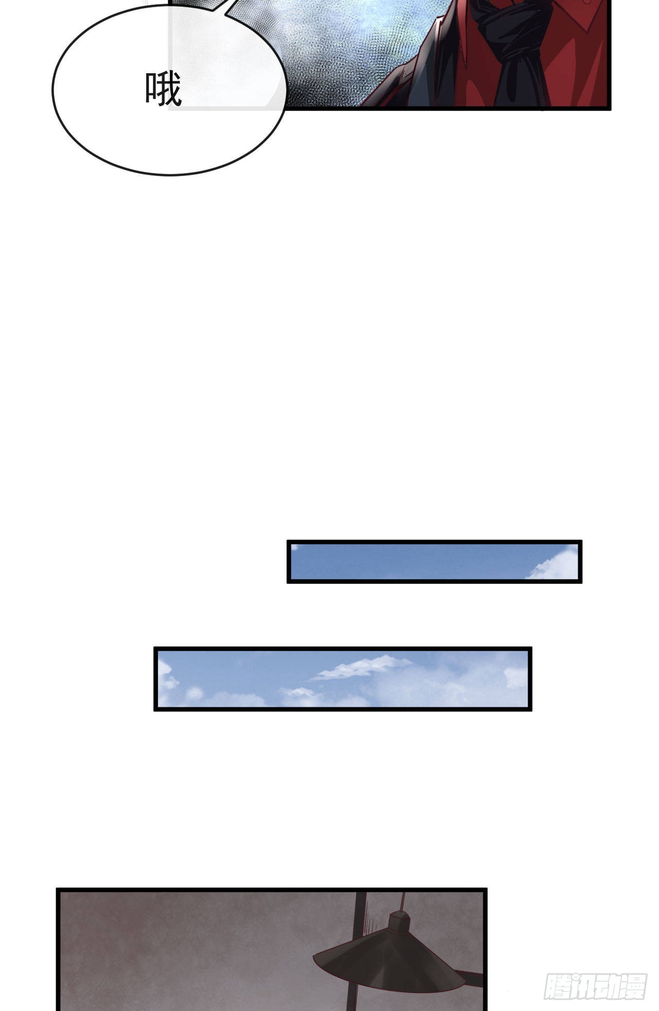 14 秦燃7