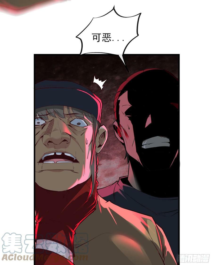 76 周围全是幽灵！21