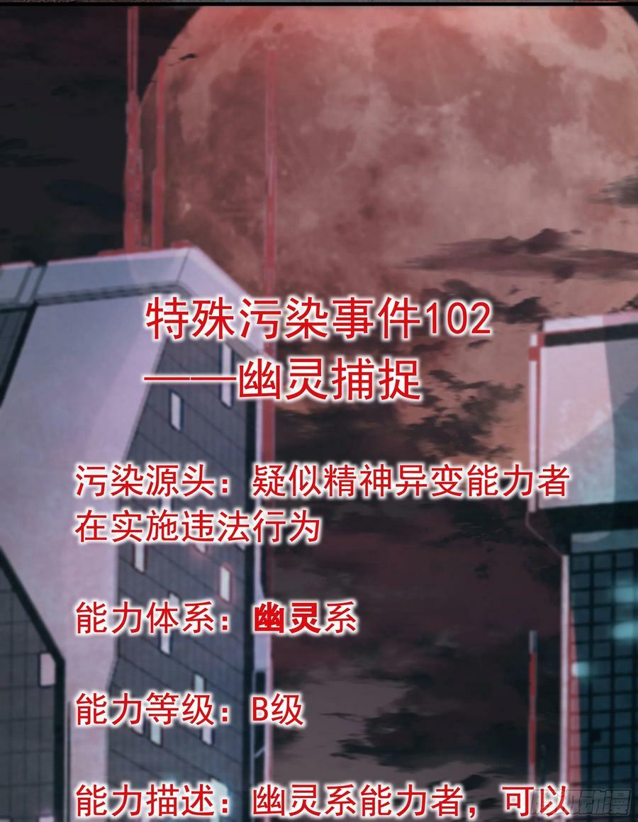 75 去情侣酒店？59