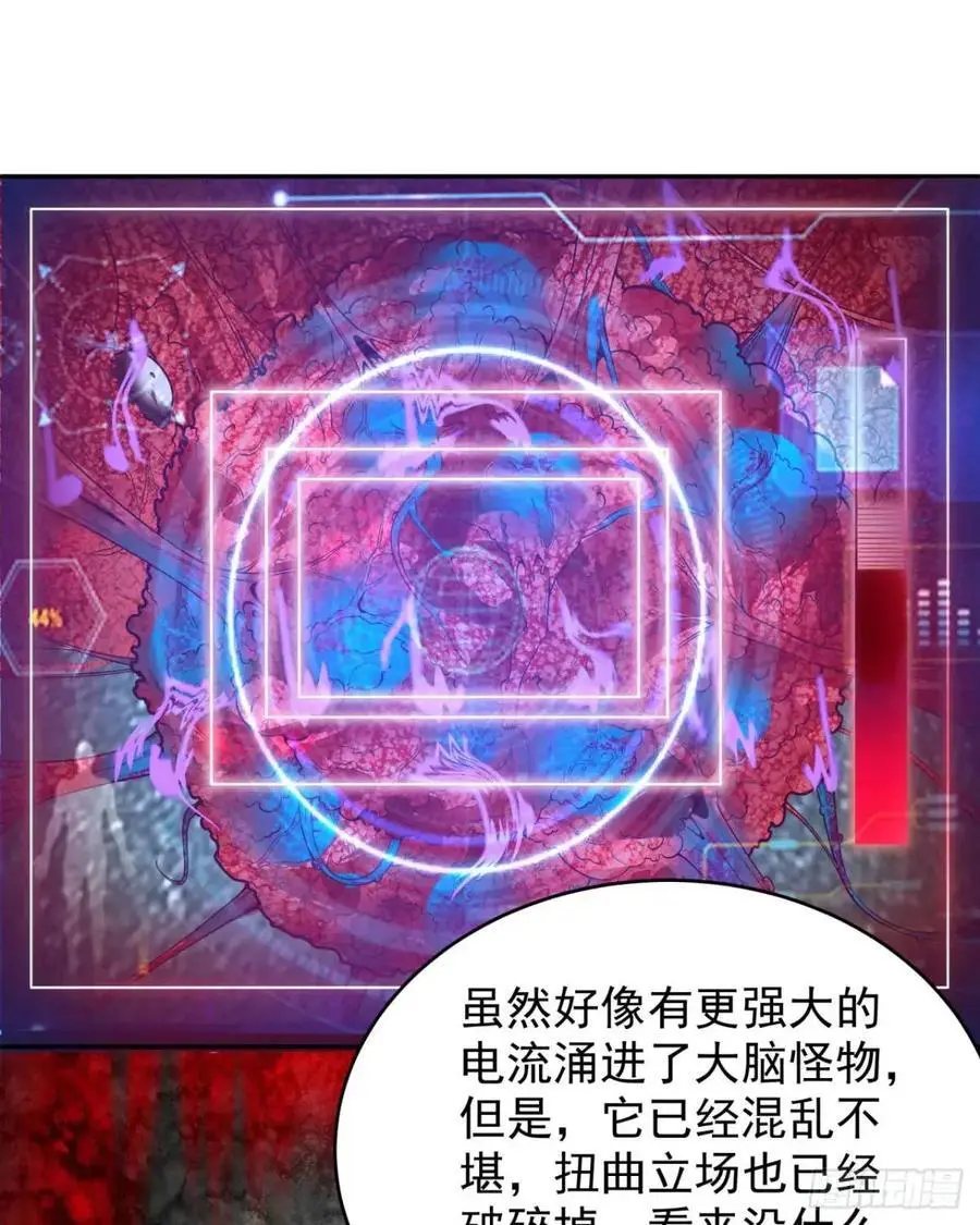 139 中心城篇：优雅的脚步声2