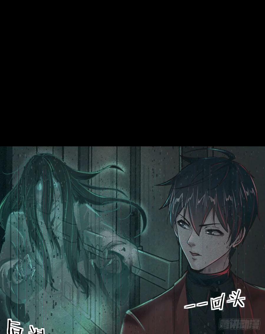 90 苍白的实验室2