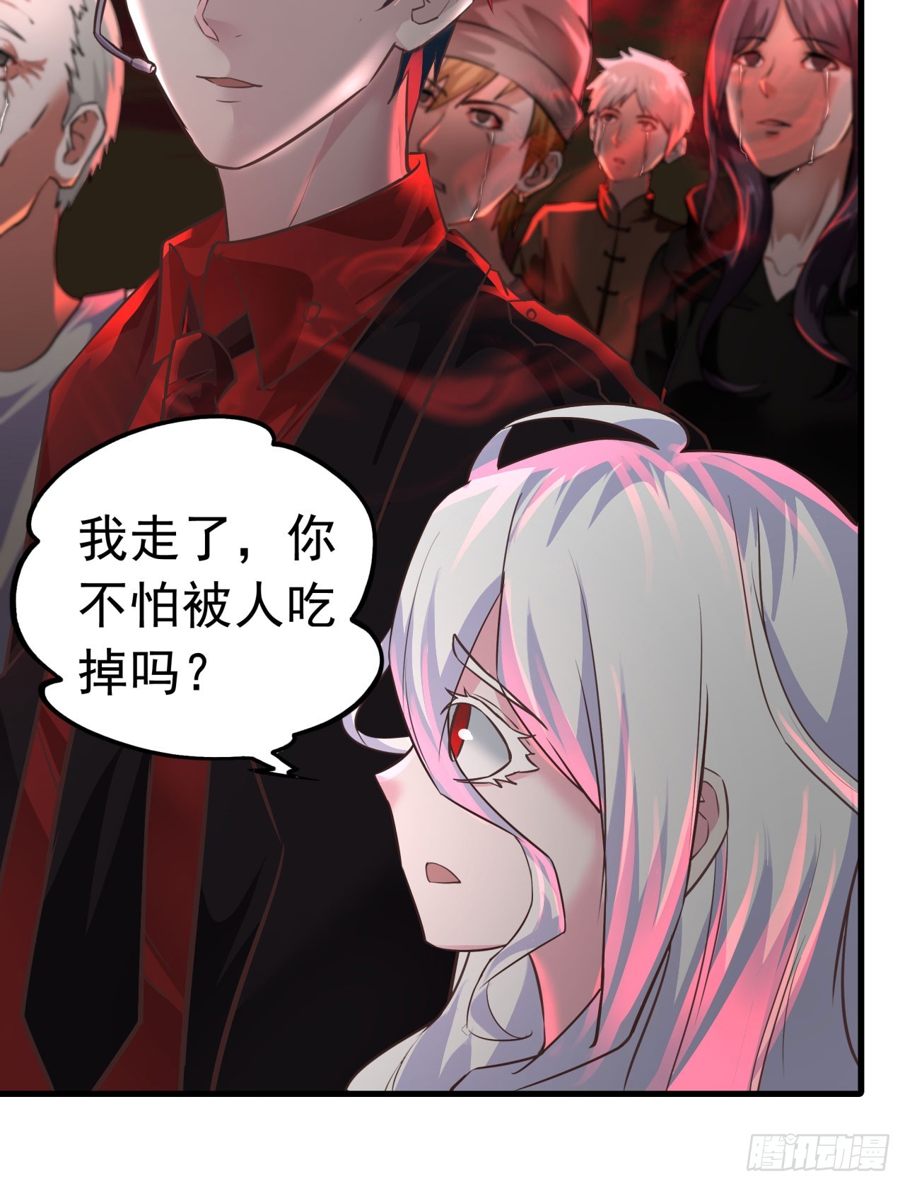 45 全城暴乱：哭泣的小男孩32
