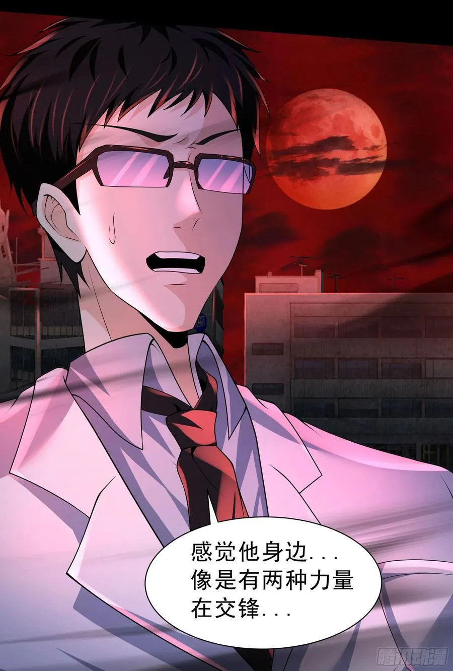 177 中心城篇：杀人机器46