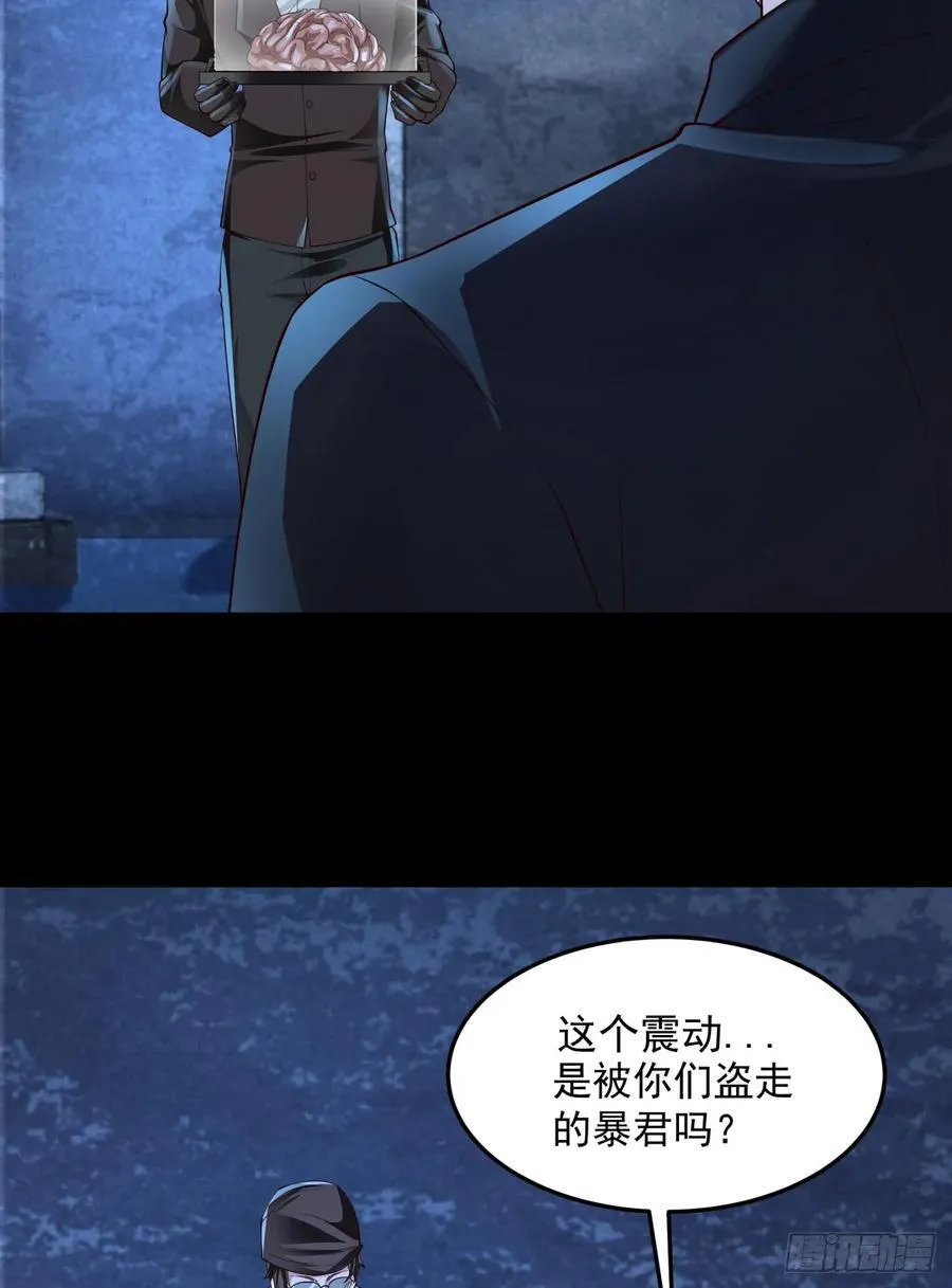 181 中心城篇：终于找到他了14
