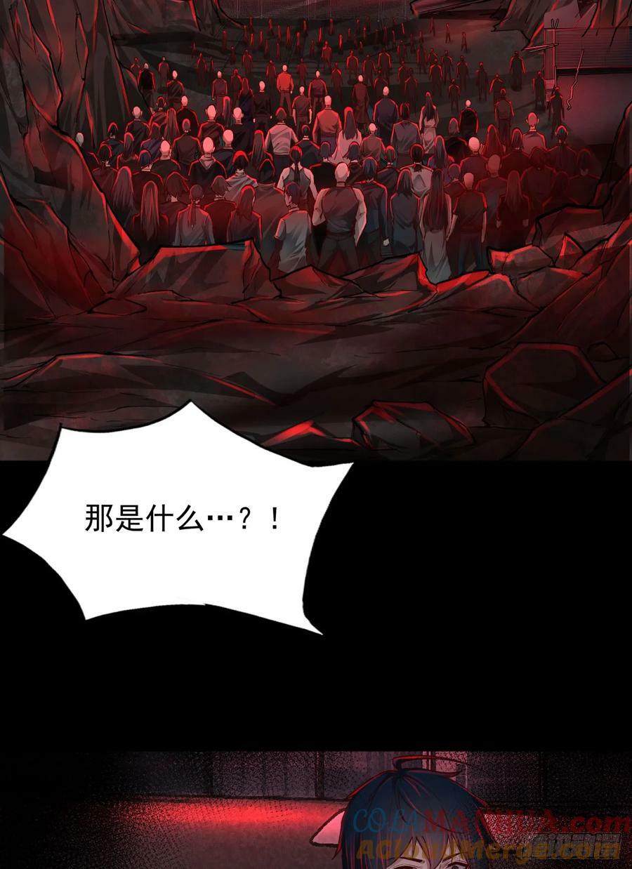 102 海上国篇：再次全城暴乱3