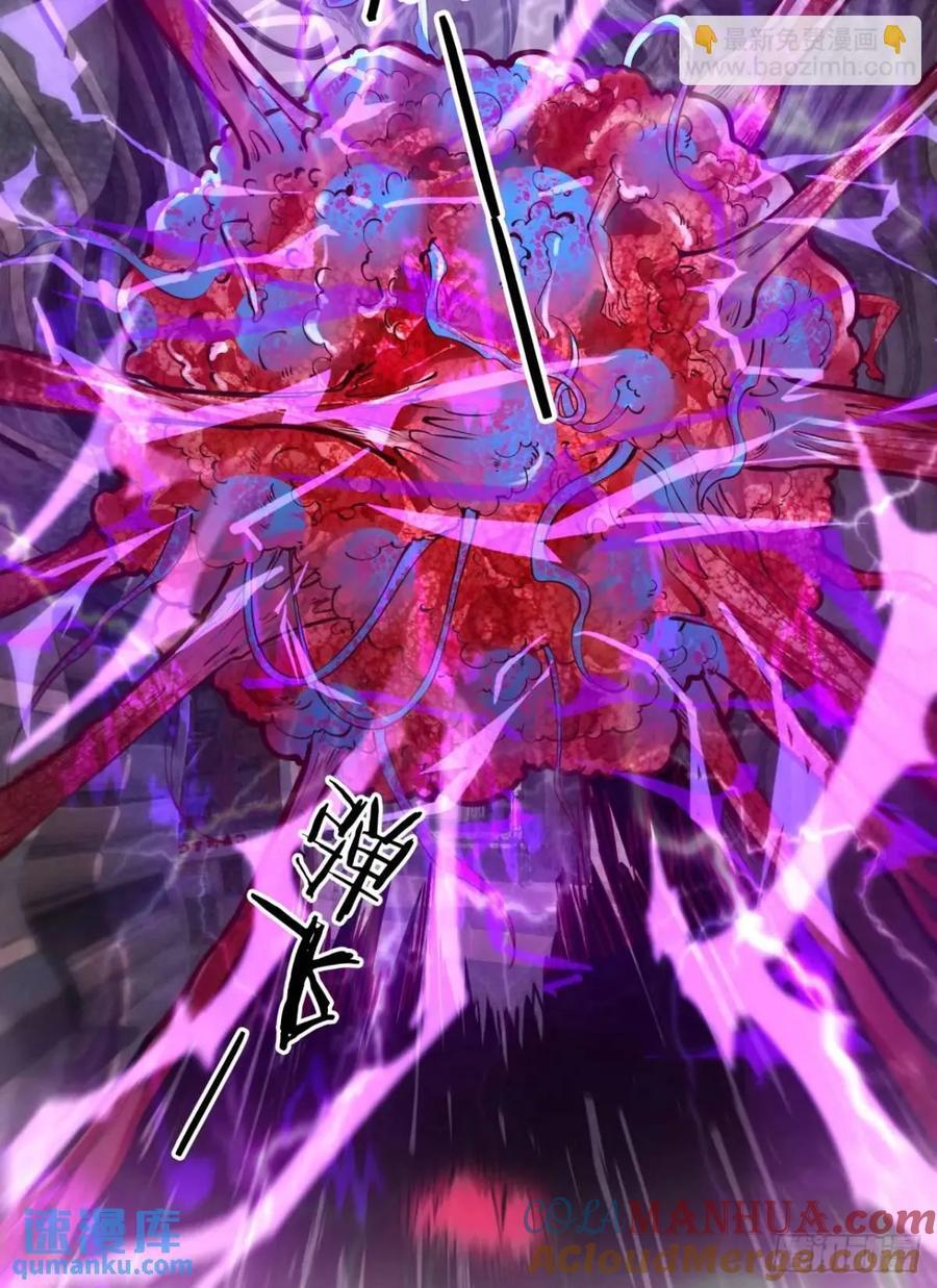 138 中心城篇：神之脑实验体24
