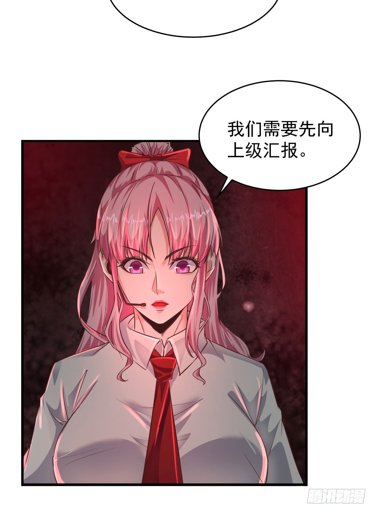 48 全城暴乱：我不退出！47