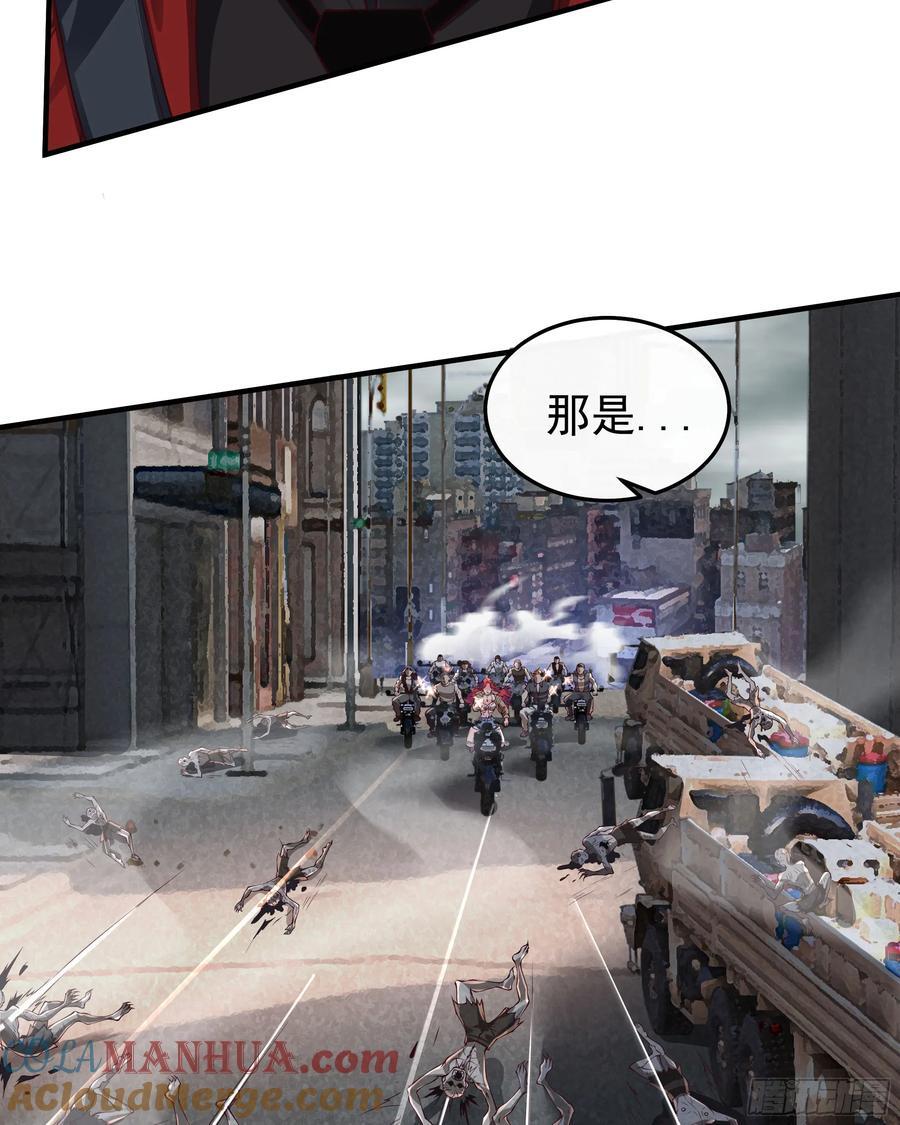 132 中心城篇：疯子的笑声3