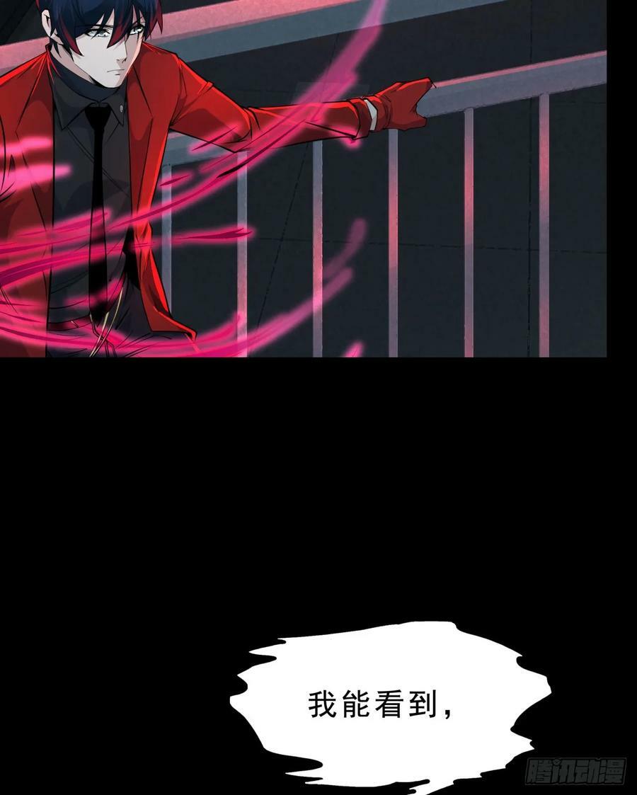 81 哥哥爸爸？7