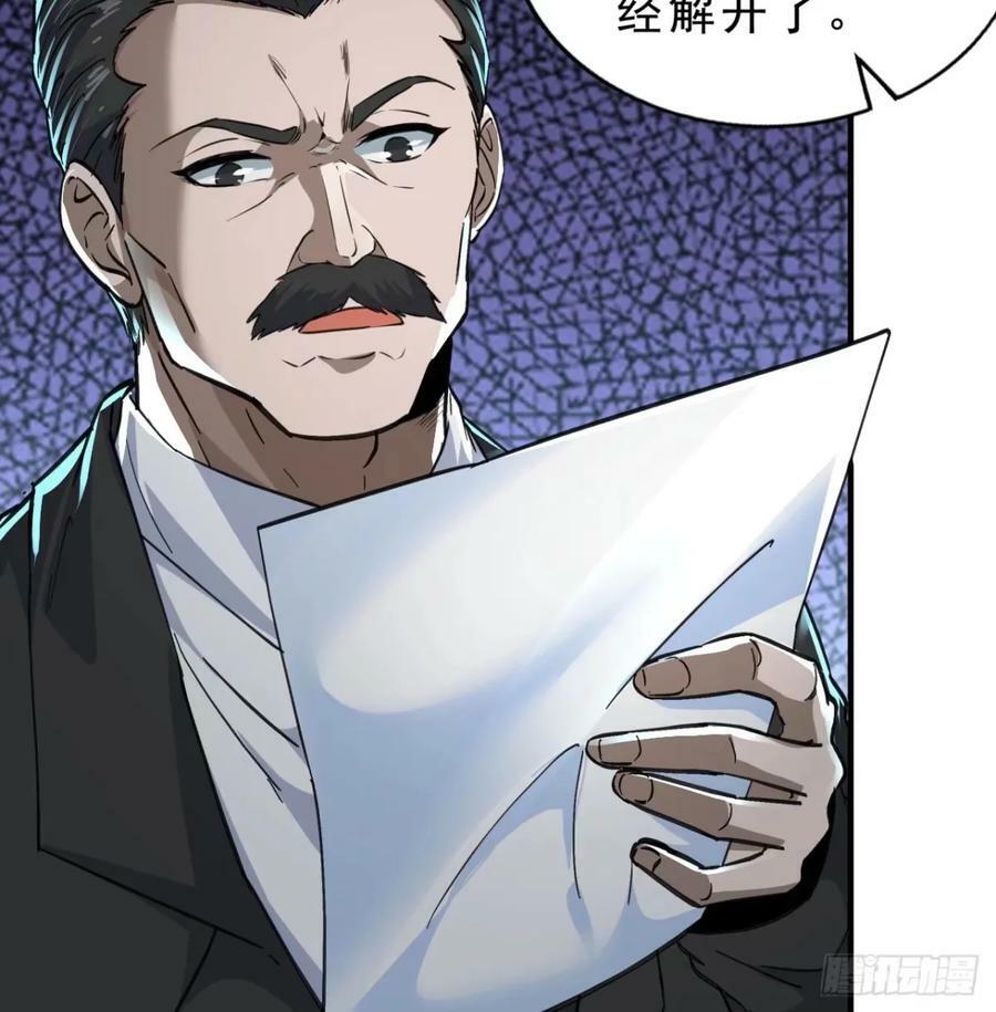 85 不具备能力？25