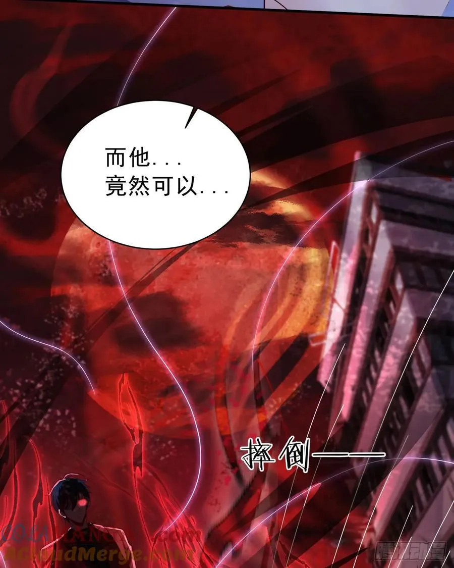 179 中心城篇：零能力者24